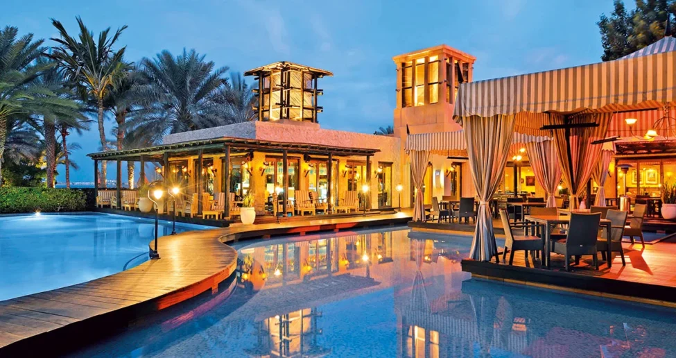One & Only Royal Mirage